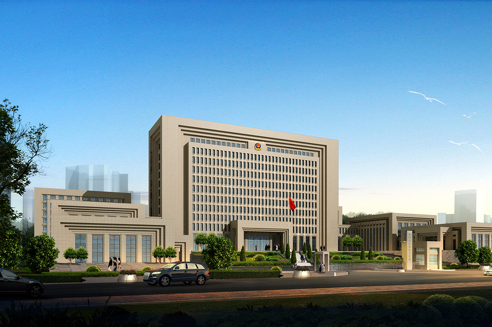 政府機(jī)關(guān)1